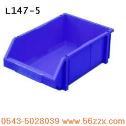 L147-5组立式塑料零件盒