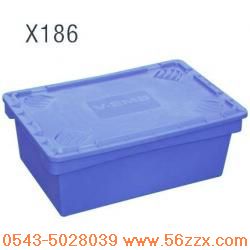 X186塑料箱