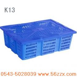 K13塑料塑料筐
